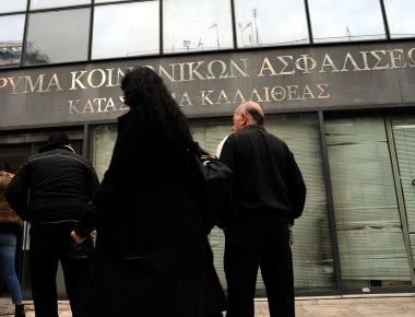 ΙΣΑ: Μεγάλο ποσοστό του πληθυσμού κινδυνεύει να μείνει υγειονομικά ακάλυπτο